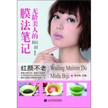 �o�g���˵�Ĥ���Pӛ