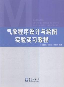 ��������O(sh��)Ӌ�c�L�D��򞌍��(x��)�̳�