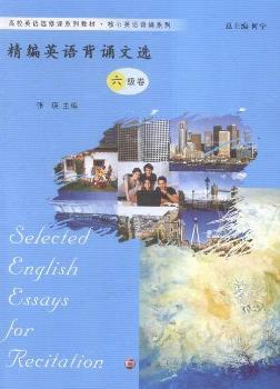 ����Ӣ�Z���b���x:������