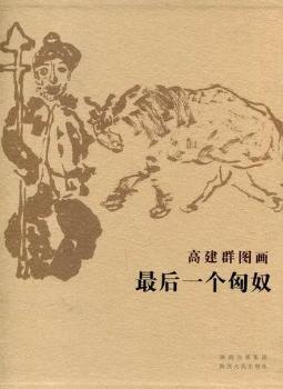 �߽�Ⱥ�D�������һ����ū��