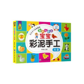 ���������ֹ���ȫ-���D(zhu��n)С�ֹ�