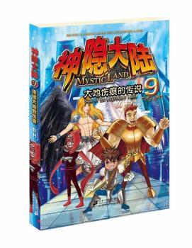 ��؂��۵Ă��f-���[���-9