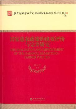 ���һ��r(n��ng)���ߵĳ�Ч�u�r�c�����о�