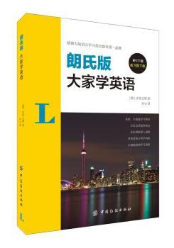 ��ҌW(xu��)Ӣ�Z-���ϰ�