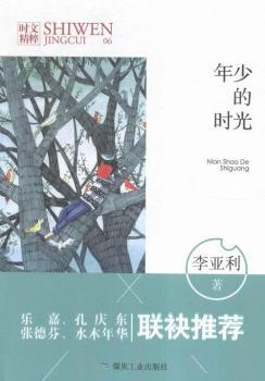 ���ٵĕr(sh��)��-�r(sh��)�ľ���