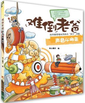 ����ā�-�y���ϰ�-�m��11-16�q��x