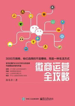 ΢���\(y��n)�Iȫ����