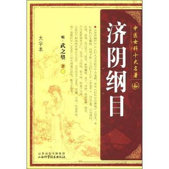 ��(j��)ꎾVĿ-���t(y��)Ů��ʮ������-���ֱ�