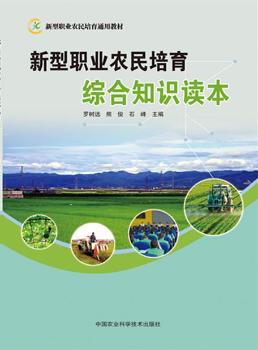 �����I(y��)�r(n��ng)�������C��֪�R(sh��)�x��