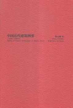 1840-1949��-�Ї����������VҪ