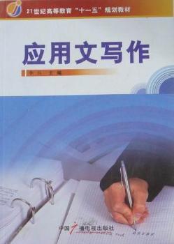 ��(y��ng)���Č���