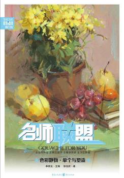 ����(li��n)��:ɫ���o�����΂�(g��)�c����