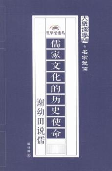 ����Ļ��Ěvʷʹ��:�x�����f��