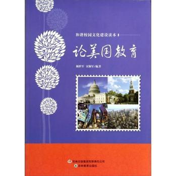 Փ����(gu��)����