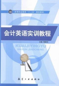 ��ӋӢ�Z��Ӗ�̳�