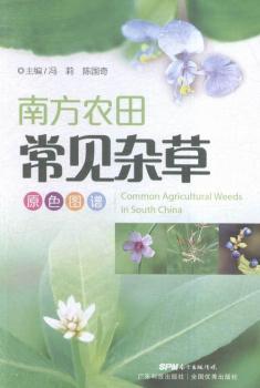 �Ϸ��r(n��ng)�ﳣҊ�s��ԭɫ�D�V