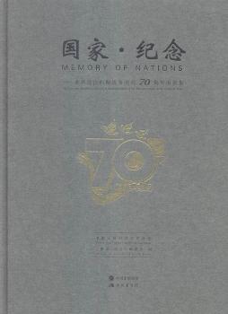 ����.�o��-���練����˹��(zh��n)������70������¼�