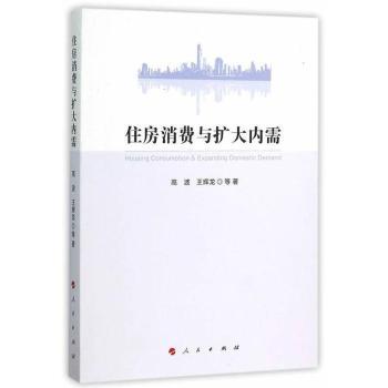 ס�����M(f��i)�c�U(ku��)���(n��i)��