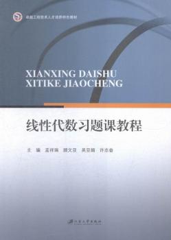 ���Դ���(sh��)��(x��)�}�n�̳�