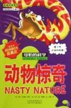 �����@��-���µĿƌW