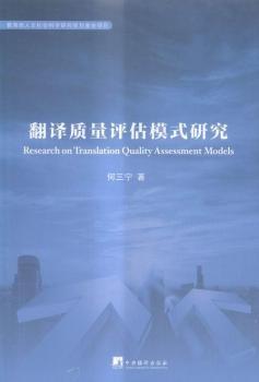 ���g�|(zh��)���u��ģʽ�о�