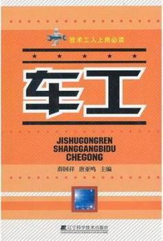 ܇��-���g(sh��)�����ύ����x