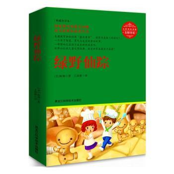 �GҰ��ۙ��������(d��o)�x���o�ϵK��x�ʲ�棩�����������f(xi��)�����]�����ͯ������һ���P(gu��n)���ǻ������c�ѐ۵�ͯԒ���������繫�J(r��n)�ă�ͯ�ČW(xu��)��(j��ng)�䣬���������������ϲ�ۣ����ҽ��������]�x�����Z�����n��(bi��o)���x��������