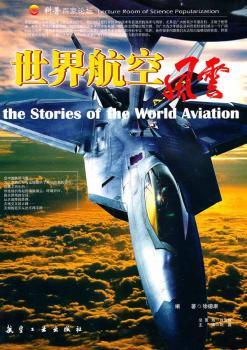 ���纽���L(f��ng)��