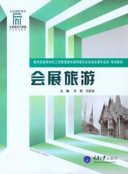 ��(hu��)չ����