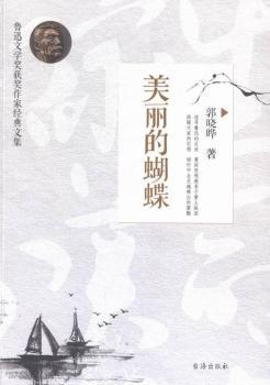 �����ĺ���-��Ѹ�ČW(xu��)�@�����ҽ�(j��ng)���ļ�