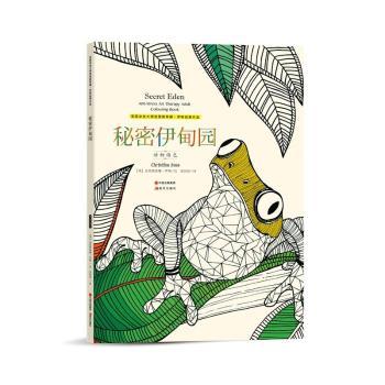 ��������@-��(d��ng)����ɫ