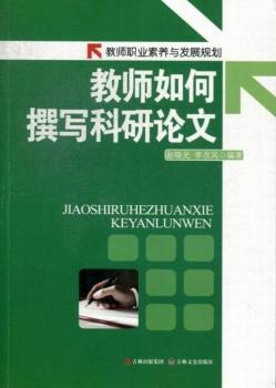 �̎����׫������Փ��