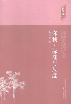 ���ҡ��˜��c�߶�