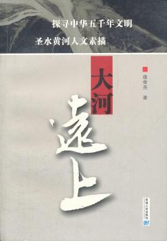 ����h(yu��n)��