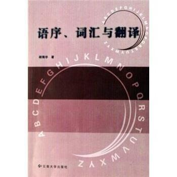 �Z�����~�R�c���g