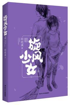 ���L(f��ng)��Ů-2