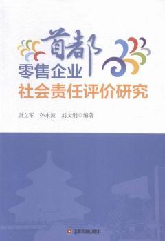 �׶�������I(y��)���؟���u�r�о�