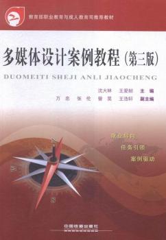 ��ý�w�O(sh��)Ӌ(j��)�����̳�