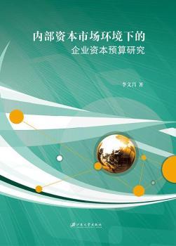 �Ȳ��Y���Ј��h(hu��n)���µ���I(y��)�Y���A���о�