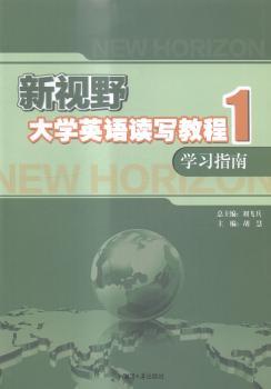 ��ҕҰ��WӢ�Z�x���̳̌W��ָ��:1