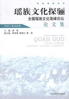 �����Ļ�̽�Pȫ��(gu��)�����Ļ��߷�Փ��Փ�ļ�