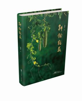 ����Ԓ��