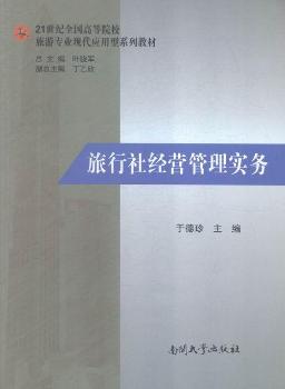 �����罛�I���팍��