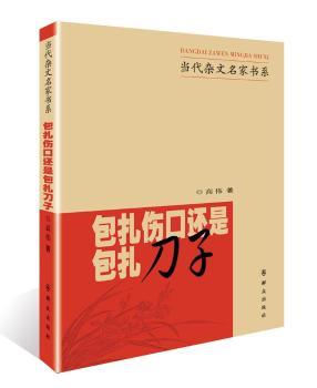 ��������߀�ǰ�������