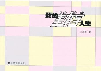 �ҵ����g(sh��)������