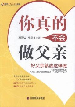 ����Ĳ��������H-�ø��H��ԓ�@����