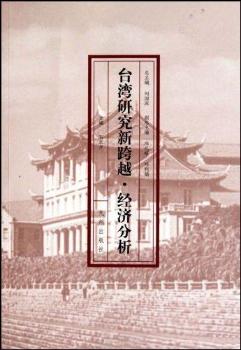 �_���о��¿�Խ����(j��ng)������