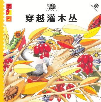 3�q����-��Խ��ľ��-���շ�����(sh��)