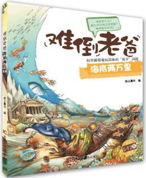 ���׃��f(w��n)��-�y���ϰ�-�m��6-12�q��x