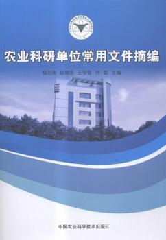 �r(n��ng)�I(y��)���І�λ�����ļ�ժ��